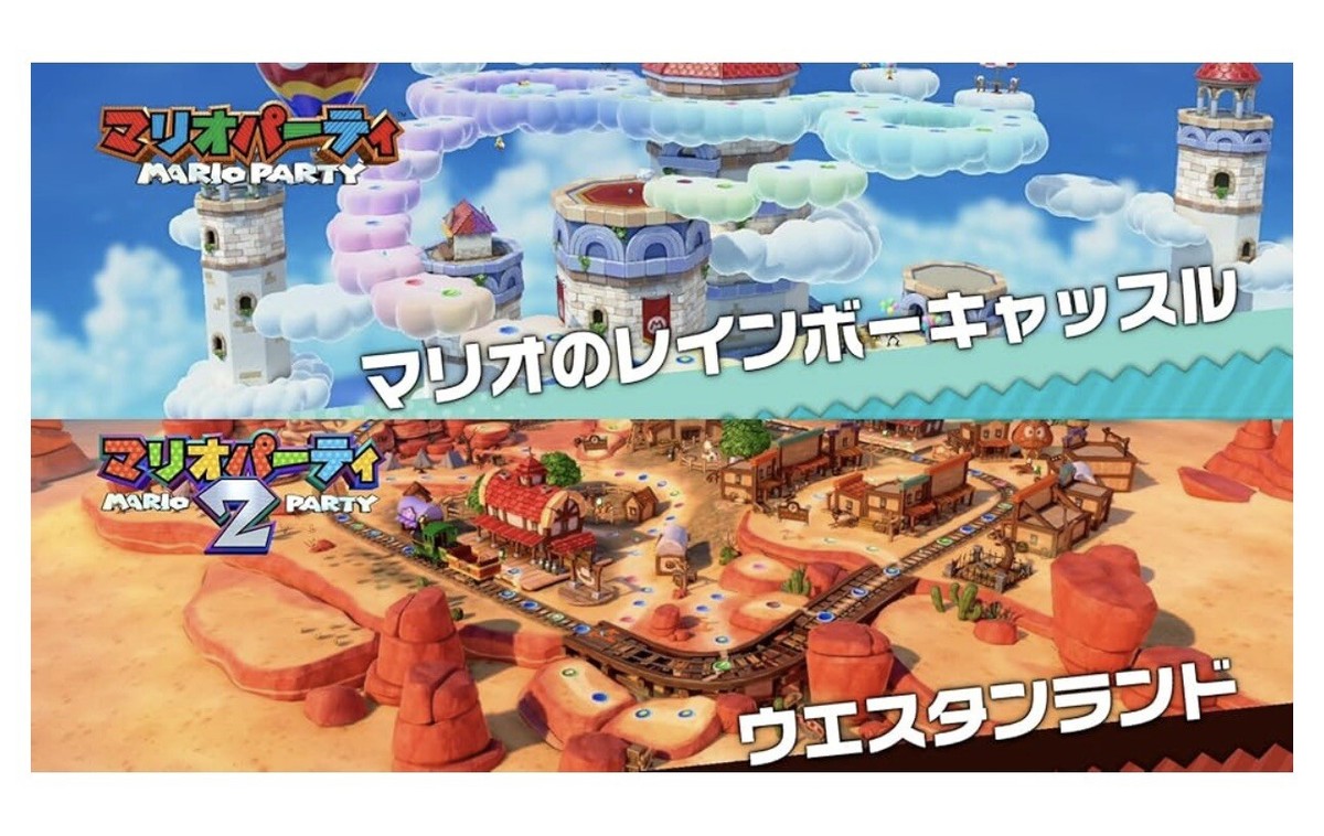 Nintendo] Super Mario Party Jamboree - Switch | eBay
