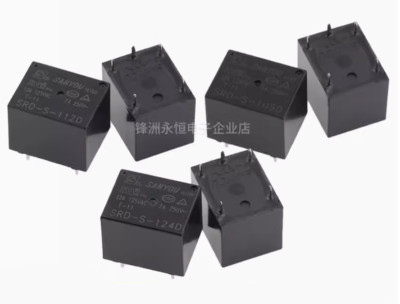 10pcs SRD-S- 105D 112D 124D SRD-S-112D4 Relay