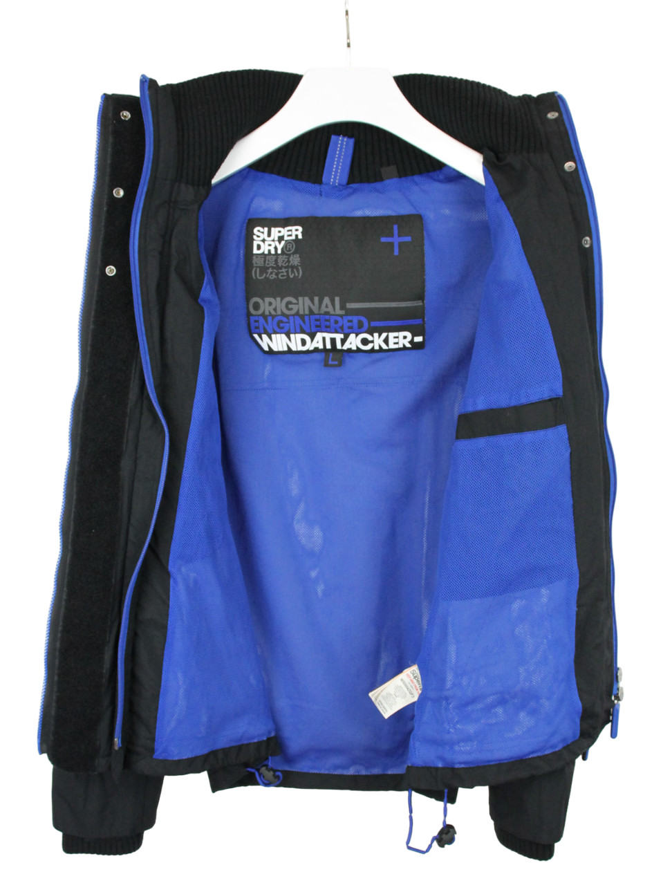 Superdry Original Engineered Windattacker Jacke H… - image 4