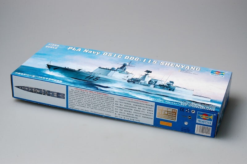 Trumpeter 04529 1:350th scale PLA Navy Type 051C DDG-115 Shenyang