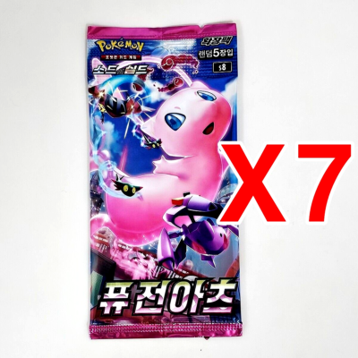 7+5 PACKS Fusion Strike Arts+Random Pokemon TCG Cards SWSH Factory