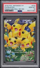 Pikachu 010/032 CP3: PokeKyun Collection Holo (Japanese) for sale