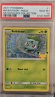 Pokemon McDonald’s 25th Anniversary #1 Bulbasaur Holo PSA GEM  MT 10 💎