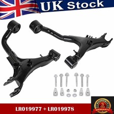 For Land Rover Discovery 3 Right+Left Rear Upper Suspension Arms w/ Fitting Kits
