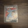 Pokémon Salamence V 091/115 Darkness Ablaze V Chinese 220 HP Dragon Card