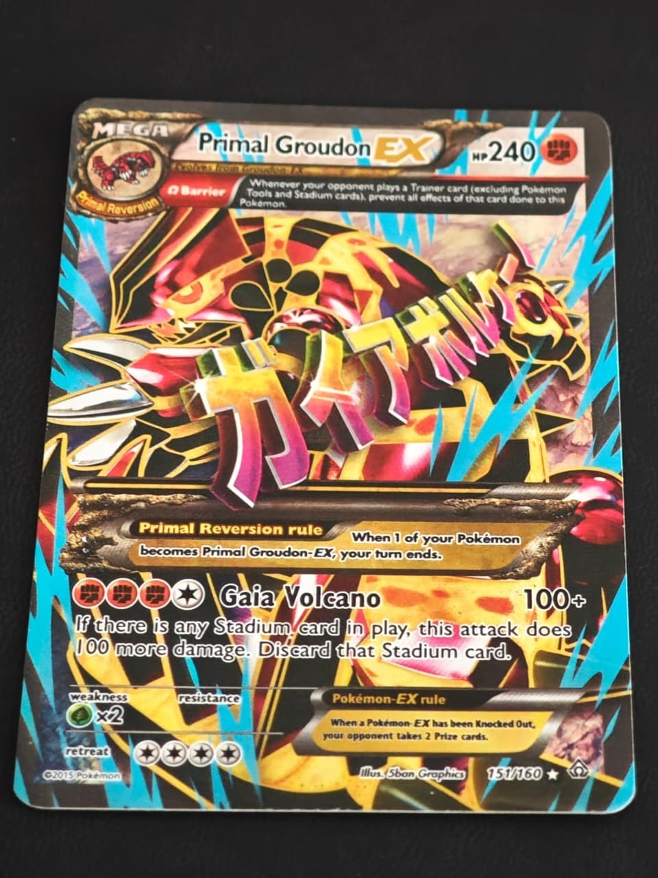 Pokemon TCG - Primal Groudon Ex 151/160 -Primal Clash - English - LP