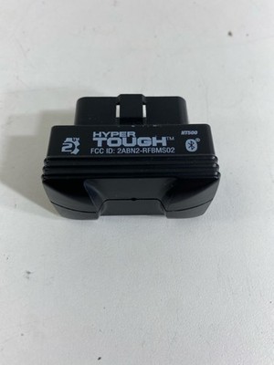 HYPER TOUGH HT500 (P25018833)