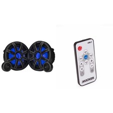 Kicker 51MSS84 - MSS 8-Inch Premium Marine 4-Ohm LED Component System, Pair w...