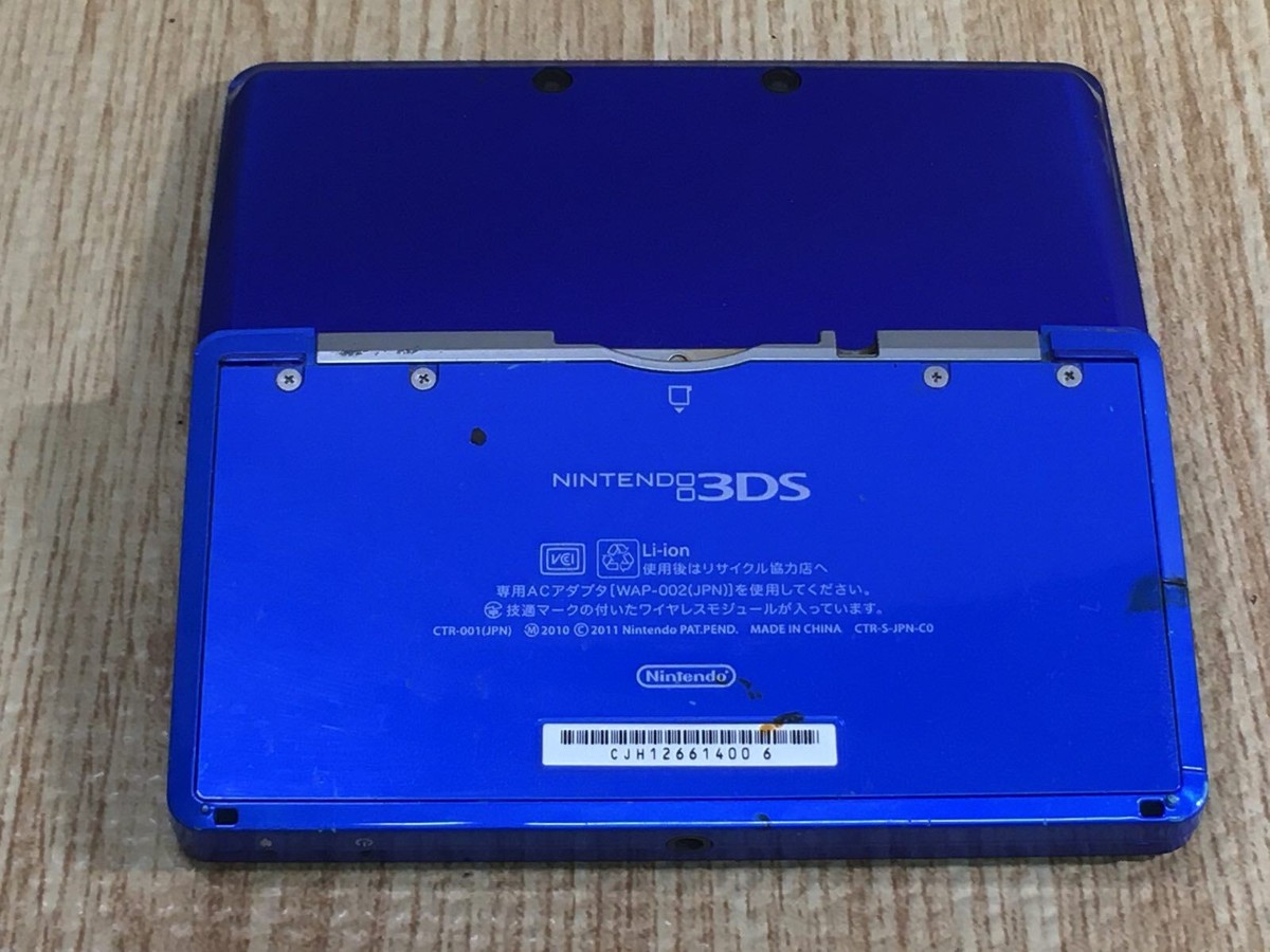 LG2297 Plz Read Item Condi Nintendo 3DS Cobalt Blue Console