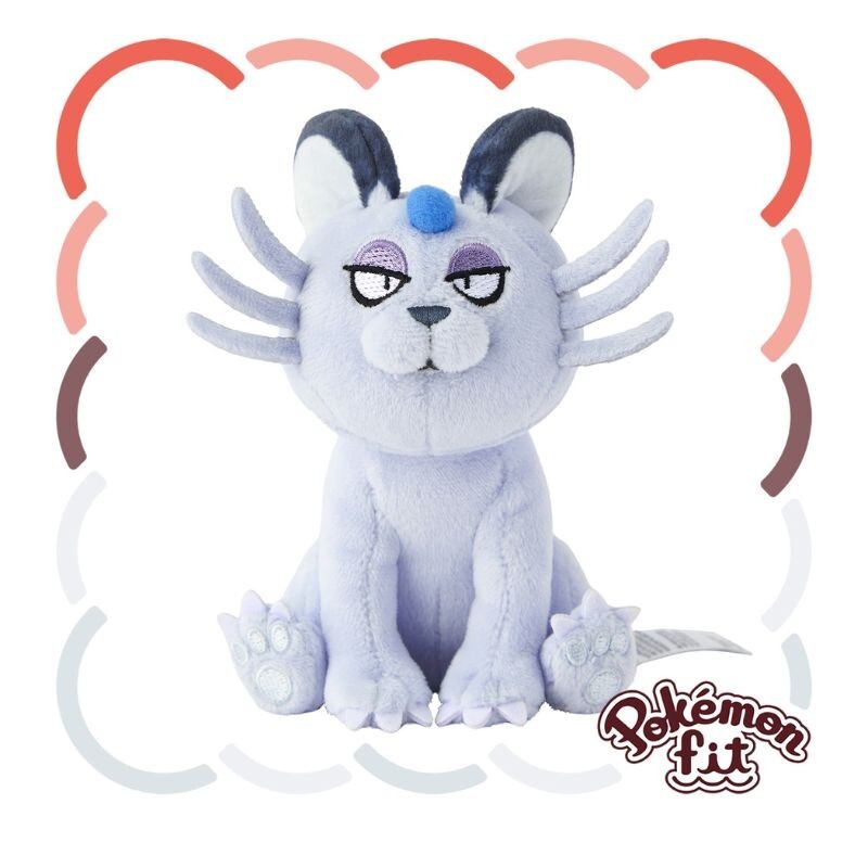 Pokemon Center Original pokemon Fit A053 Alolan Persian Plush Doll JAPAN