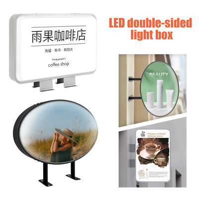 LED Double-sided Advertising Light Box Illuminated Projecting Sign ...