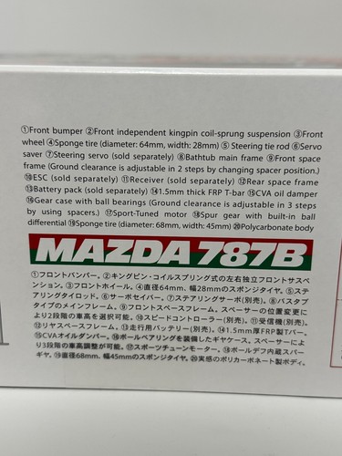 Tamiya 1/10 Mazda 787B Electric RC Car Radio Control 47518 New - Picture 12 of 14