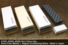 Yoshihiro Professional Grade Japanese Whetsto...