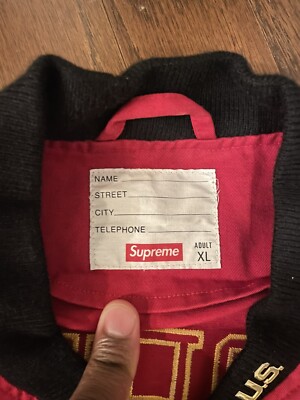 supreme cadet jacket