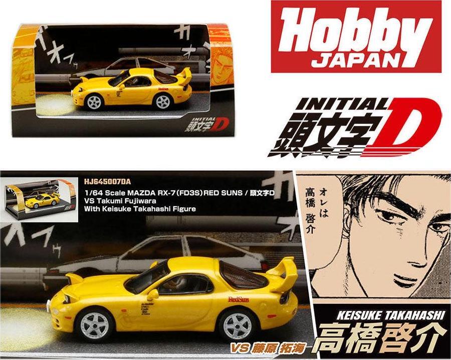 Mazda RX-7 FD3S Red Sun / INITIAL D vs Takumi Fujiwara w