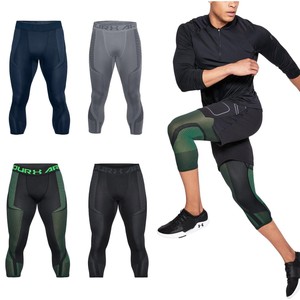 under armour mens running tights