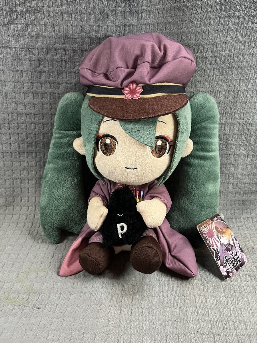 TAITO Vocaloid Hatsune Miku Senbonzakura Plush New NWT | eBay
