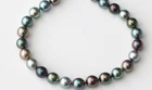 charming 18"10-12mm natural tahitian genuine black peacock round pearl necklace