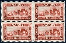 TIMBRE MAROC  NEUF  SANS  CHARNIERE  Y.T. N°140 ** RABAT BLOC DE 4