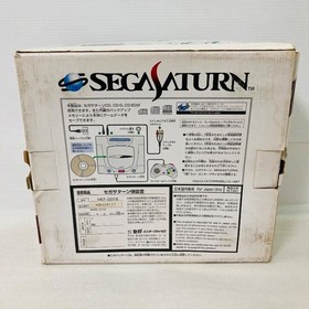 [Used] SEGA Saturn HST-3220 Console System Tested Working w/Box ~ From JAPAN