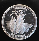 Freedom Of Religion Johnson Matthey JM Mint 2nd Amend-0.999 Silver 1 Oz Art Coin