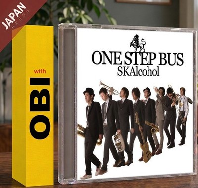 ONE STEP BUS - SKAlcohol w/OBI CD Japan Import
