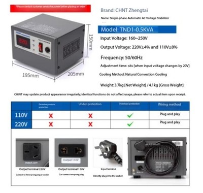Fully Automatic AC Voltage Stabilizers for Home and Commercial Use (High Power)