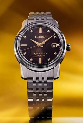 KING SEIKO BEAMS KSK Uhr Limited Edition of 300 mit Box SDKA025
