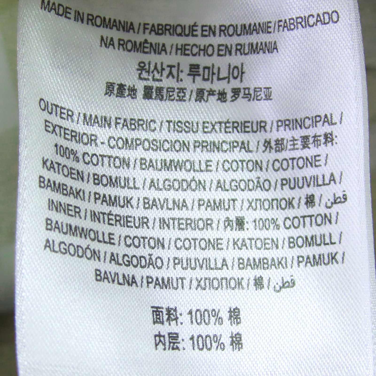 Excellent BURBERRY Jacket Check Pattern Reversibl… - image 7