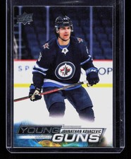 Jonathan Kovacevic 2022-23 Upper Deck #223 Young Guns Rookie