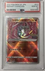Radiant Charizard 11/71 Pokemon Go Japanese Card PSA 10