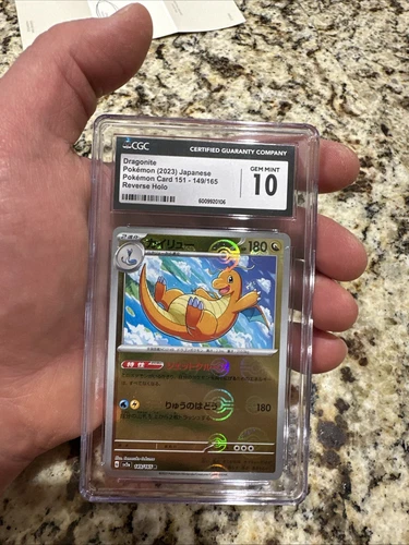 2023 Pokemon Japanese 151 Dragonite Reverse Poke Ball Holo 149/165 CGC 10