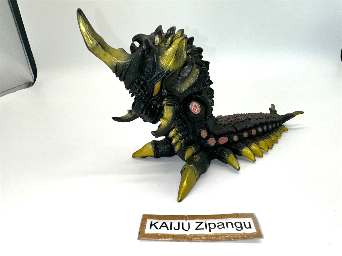 特撮 Godzilla Godzilla/Toho Collectibles - Kaiju Battle
