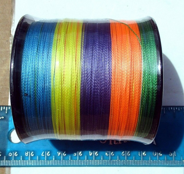 330yds (300m) MULTICOLOR SUPERLINE BRAID 60lb test Braided Fishing Line