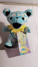 Vintage Daisy Grateful Dead 7" Bean Bear Plush Liquid Blue 1998