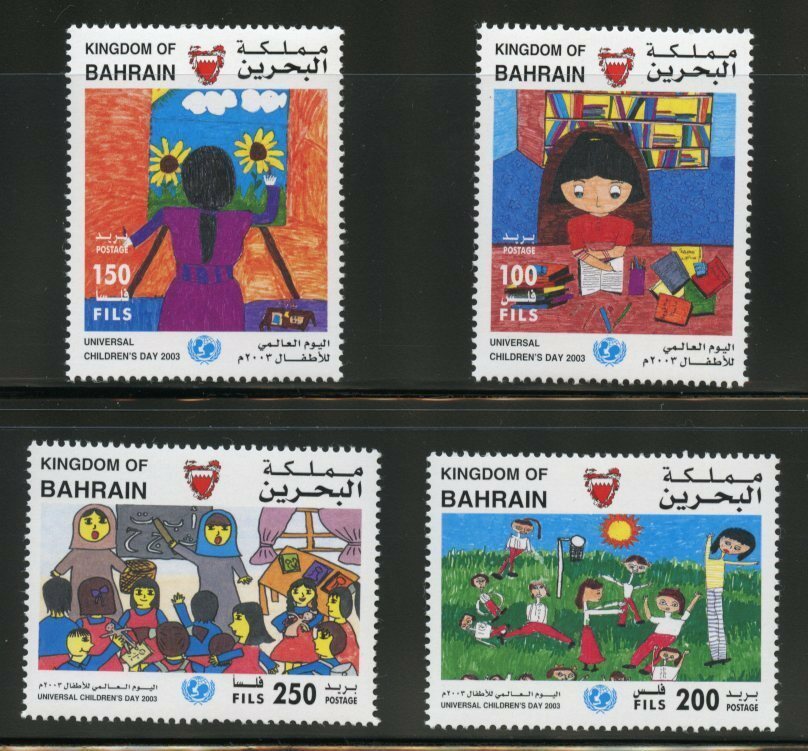 Bahrain Scott 591 592 Mint Never Hinged Ebay Bahrain Scott 591 592 Mint Never Hinged Ebay