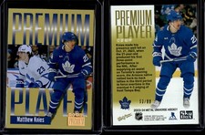 2023-24 SkyBox Metal Universe Hockey Premium Player Gold Matthew Knies /99