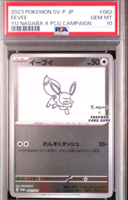 s-l400.jpg s-l400.jpg