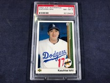 X3-69 BASEBALL CARD - KAZUHISA ISHII - 2002 UPPER DECK - GRADE 8 - CADR #179