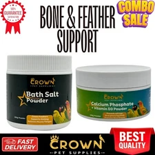Birds Bone & Feather Support Calcium and Vitamin D & Bath Salt Breeding Combo