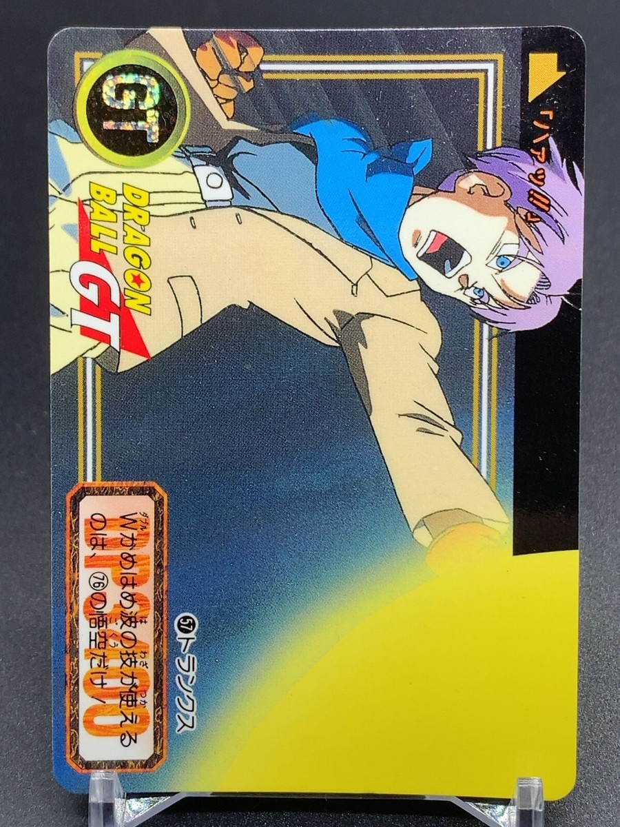 ドラゴンボールGT カード ドラゴンボールGT カード Trunks 57 Dragon Ball GT Card TCG
