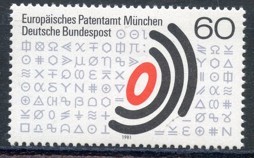 STAMP / TIMBRE ALLEMAGNE GERMANY N° 920 ** OFFICE EUROPEEN DES BREVETS A MUNICH - Afbeelding 1 van 1