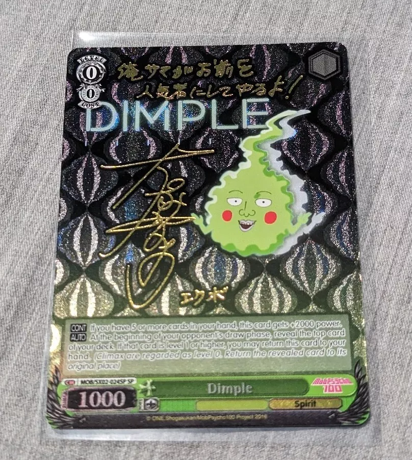 売れ筋ランキングも掲載中！ Dimple様 | www.pro13.pnp.gov.ph