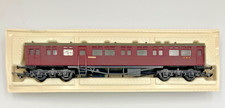 Airfix GMR 54256 GWR Autocoach W187W BR Maroon OO Gauge used Boxed bell missing