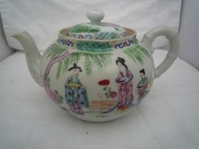 ANTIQUE KUTANI JAPANESE TEAPOT HANDPAINTED