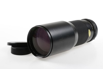 TOKINA 400mm f/5,6 RMC für Nikon F (MF) - SNr: 7800532