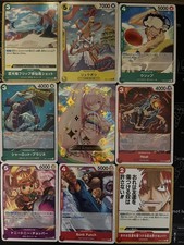 Rare Sexy Anime Waifu Card and 8 One Piece Cards