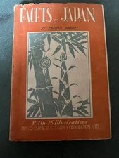 Facets of Japan. Katsuji Yabuki (1947). Post-War Japan. 25-A1512