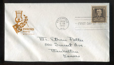 Scott No.  868 - First Day of Issue - Famous Poets - James Whitcomb Riley