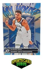 2024-25 Donruss Optic #5 Giannis Antetokounmpo My House Holo